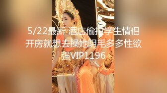 -福尔摩嫖绿帽专家炮区相中彝族美少妇连续搞她2炮