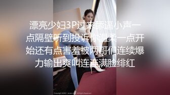 老牛探花约了个甜美妹子沙发舔奶扣逼，再到床上舔弄骑乘大力猛操