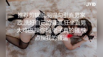 南京无套干母狗 2