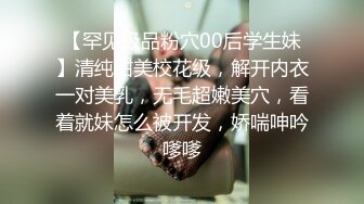 超人气极品嫩模〖Gen精灵〗剧情新作-淫乱的包厢 性感女神KTV一丝不挂又抽又插 高清1080P版