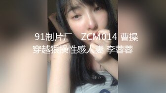 制服少妇露脸跟大哥激情啪啪性爱18式精彩演绎，深喉大鸡巴各种体位爆草抽插，听狼友指挥玩弄小黑板上的招式