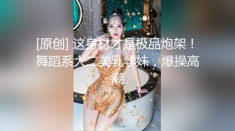 女上位 省力气 大姐在看电视