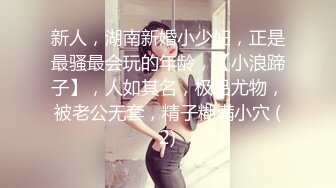 老牛吃嫩草啊胡子都白了喜欢小嫩妹舌吻吃奶可爱表情爱了爱了大屌插入无毛阴道激情口爆