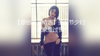   极品OO后学生妹,人不大挺会玩,和社会男友开车野外,后备箱啪啪,年轻无限好