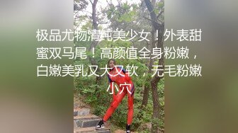 捆绑肥腻人妻并后入