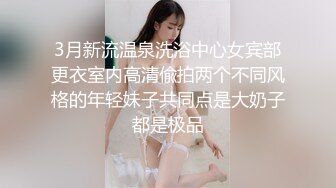 ❤️做爸爸的小母狗❤️ 为什么要穿这个啊？穿上，趴好！啊...啊啊～爸爸力气好大～下次我还穿给爸爸看 爸爸用力肏我 好舒服