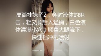 中出清純美少女-2發