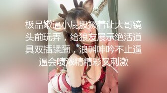 童颜巨乳反差婊李月私密视频被男朋友泄密 圆圆的可爱脸蛋丰满肥硕大奶