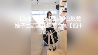 巨乳大肚子孕妇吃鸡啪啪 要射啦 才几分钟 还没有享受射完继续啊 啊啊都是水 上位骑乘全自动 表情舒坦