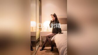 【90后夫妻爱交换】良家换妻4P淫乱相约酒店，大胸人妻被插，对白精彩 (1)