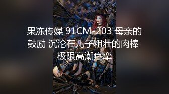 “幽灵娘”cos爆火出圈 女网红杏子夫人在cicfc杀疯了 这身材简直极品！