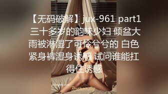 【新片速遞】 第一次见这么猛的女人，椅子上玩炮击道具极品狼牙棒双插逼逼和菊花，爽的高潮颤抖，高潮喷水比水龙头还猛