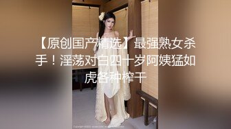 主播实录『小姨子和姐夫』高颜值小姨子在姐夫肉棒上舔酸奶，浪叫骚得姐夫直抽翘臀