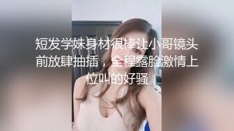 中文字幕 正在自慰的时候被女神级尤物女教师发现