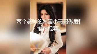 美女大学生被色魔摄影师忽悠掰开粉嫩的鲍鱼看看什么颜色