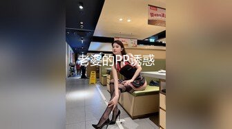 新人！20歲可愛系D奶女大生微微首次嘗試多男，一直說覺得太神奇了無碼性愛影片56分鐘