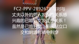 幼教女老师为了加薪，只好遵循潜规则到校长的床上发骚