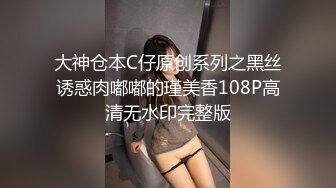 (no_sex)20231117_妩媚性感_924320276