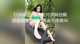 云上会所KTV之偷拍女厕所YSHS 18