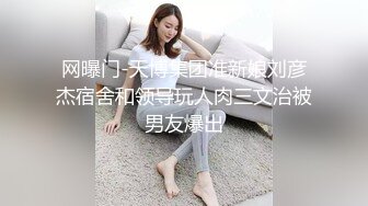 清纯！大学生被干了【大学生很嫩】粉嘟嘟的少女胴体，水汪汪的小逼逼，让人流口水~无套啪啪 (5)