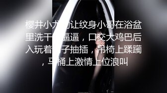 【利利坚辛苦】近期爱上大长腿了，外围场女神，175cm极品车模，甜美邻家范，打桩机狂插，收益登顶赚翻了 (1)