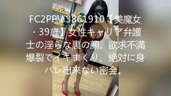 10/26最新 与女友和她漂亮闺蜜一起在沙发上嬉戏揉捏销魂双飞操VIP1196