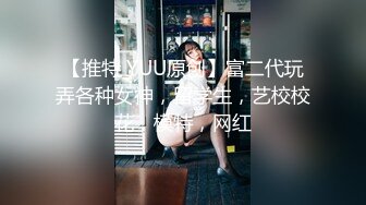 SWAG 工作到一半突然慾火焚身的OL Lucienna