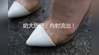    小胖哥约操娇小时尚兼职外围妹子  喜欢边舌吻边扣穴  骑在身上扭动细腰  两个奶子大小刚好