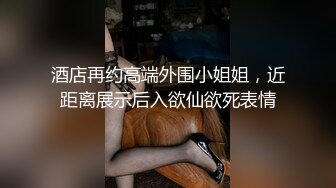 大屁股老婆女上后入全自动