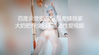 玻璃棒玩小穴小母狗调教反差清纯小骚货〖ANAIMIYA〗被主人爸爸后入菊花 剃毛 手指玩弄菊花小穴 啪啪骚逼 炮击调教1