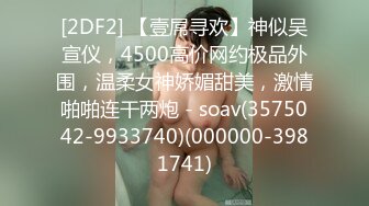 精東影業 JDBC009 叫雞叫到親妹妹亂倫帶妹上岸