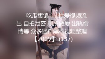   高挑御姐萝莉和帅哥级别的男友萝莉啪啪做爱连体黑丝情趣衣，卖力深喉打飞机后入操穴