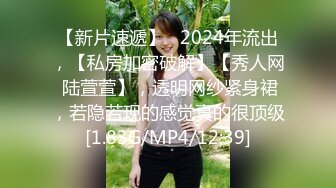 VIP房间网红美女居家裸体秀骚逼淫荡对白.