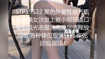 欧美素人户外尿尿系列合集整理.P2【303V】 (55)