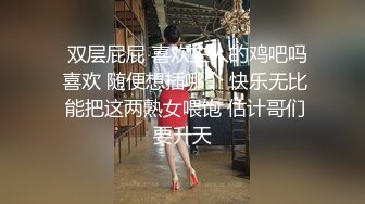 长相甜美美女性感情趣短裙