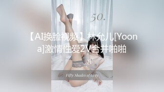 小尾巴初体验 化身小兔子服侍主人 全程淫语 国语普通话 淫荡中文对白