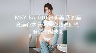 几个轻熟女携带年轻美眉群P大战，超多姿势花样淫乱全是精液的味道