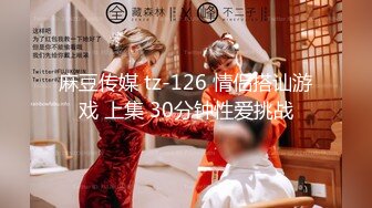 SCOP-135 中文字幕 どエロ過ぎる人妻風俗に緊急潛入！欲求不満の奧様はアソコを濡らし、當たり前のように生ハメ！腰グイグイ騎乗位！熟練のテクニックを炸裂させ、最後にすんごい（秘）サ