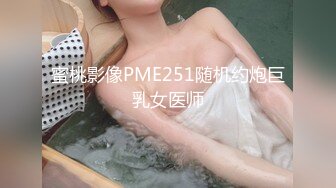 【群交派对??视觉盛宴】极品推特纹身女神『Meaw』2023性爱绽放群交私拍??前裹后操 轮番抽插 高清1080P原版