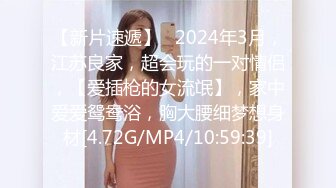 【新片速遞】  萝莉美眉 好爽爸爸 还要爸爸用力好受要去了 婴儿肥身材 稀毛一线天 足交口交 被小哥哥猛力输出 娇喘连连 