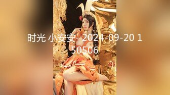 2024年4月【重磅核弹】清纯萌妹【小8】永久门槛完整552V10小时 太顶了，超大尺度 1V1直接把小穴贴到尽头 (9)