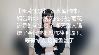 【性爱记录】和老婆的客厅性爱