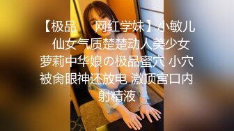 深夜酒店上门，24岁江苏美女来访，大长腿肤白貌美，温柔配合怎么操都行