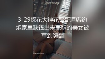 《人气网红私拍》露脸才是王道！万人追网红高颜极品蜜桃臀美鲍女神naomi最新订阅，各种场景露出紫薇啪啪撸点很高 (17)