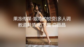 稀有露脸 高端ACG业界女神爆机少女▌喵小吉▌顶级画风《风铃公主》敏感乳粒 诱人白虎妙不可言