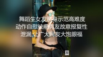 白天楼道内爆操少妇