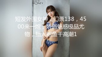  2024-07-17 香蕉秀XJX-0149迷奸性冷淡调教老婆