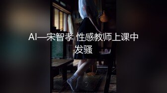 黑客破解高级美容院监控摄像头偷拍❤️几个富姐全身sap推油激光脱毛