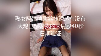 长腿黑木耳喝醉后被后入 好不容易才搞定的大学妹妹  迷迷糊糊配合得很不错 估计梦中也很爽