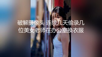 乳温柔妹妹九儿 爆乳私拍《沐浴房的暧昧》酒红色吊带丝袜情趣放骚